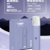 e83b0d671df7f6623ff199bcf344dc0b.webp VAKA 一代通用主機|精工流線設計・質感機身打造・一代煙彈完美搭配