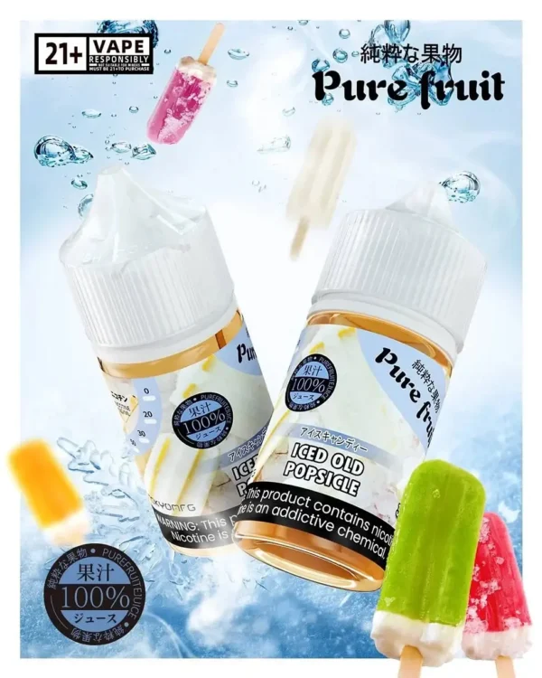 Pure Fruit 純粹果物臻選煙油｜精品水果調香・鮮活果韻還原・多層次果香風味體驗