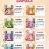 SAMELE 冰釀煙油｜精品調香風味系列・細膩層次呈現・注油主機適用