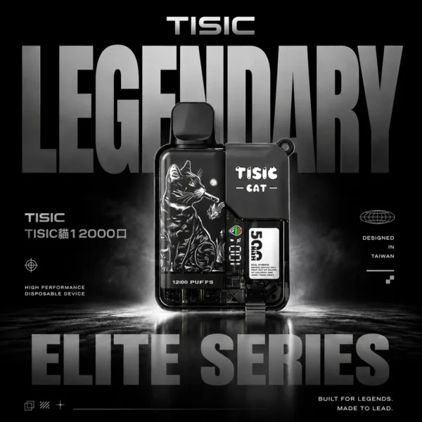 TISIC 12000口拋棄式電子煙｜旗艦高容量配置・長效續航體驗・潮流便攜設計【滿10贈1】超值福利
