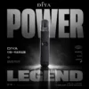 DIYA 叮啞一代通用皮革主機｜質感皮革設計・精工機身打造・一代煙彈完美搭配