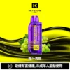 78b99205b2f582edfd0d1dea9e84524f-1024x1024.jpg KEYSTONE FLEX-3 鑰石 25000口拋棄式電子煙|三段功率爆發・透明可視油艙・超大電量長效續航【買一盒煙彈送主機】