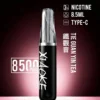 7cb48781ffe4451f884f40b8217c71a1-1024x1536.jpg XIAOKE 梟客 8500口拋棄式電子煙|順暢尼古丁鹽・輕巧大儲油量・Type-C長效續航