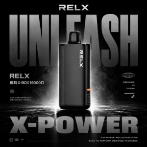 RELX 悅刻 X-BOX 16000口專用換彈拋棄式電子煙套裝｜雙段功率調節・網狀芯爆發力・換彈長效續航