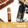 MEHA 魅嗨 HUUK 煙油 30ml巨量裝｜黃金配比尼古丁鹽・小煙專用適配・細緻綿密體驗