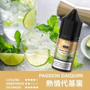 MEHA 魅嗨 HUUK 煙油 30ml巨量裝｜黃金配比尼古丁鹽・小煙專用適配・細緻綿密體驗