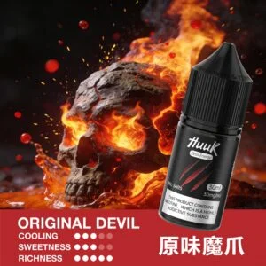 MEHA 魅嗨 HUUK 煙油 30ml巨量裝｜黃金配比尼古丁鹽・小煙專用適配・細緻綿密體驗