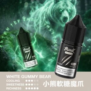 MEHA 魅嗨 HUUK 煙油 30ml巨量裝｜黃金配比尼古丁鹽・小煙專用適配・細緻綿密體驗