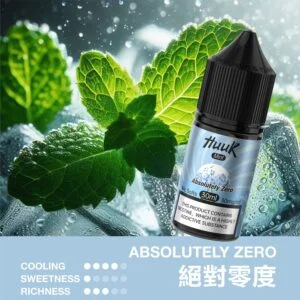 MEHA 魅嗨 HUUK 煙油 30ml巨量裝｜黃金配比尼古丁鹽・小煙專用適配・細緻綿密體驗