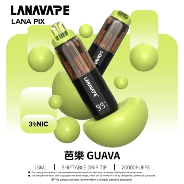 LANA PIX 閃光彈 20000口拋棄式電子煙｜折疊吸嘴設計・網芯爆汁體驗・超長續航享受