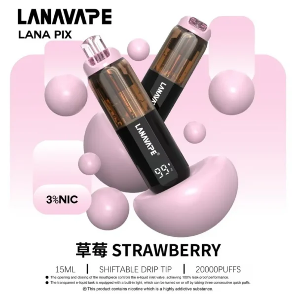 LANA PIX 閃光彈 20000口拋棄式電子煙｜折疊吸嘴設計・網芯爆汁體驗・超長續航享受