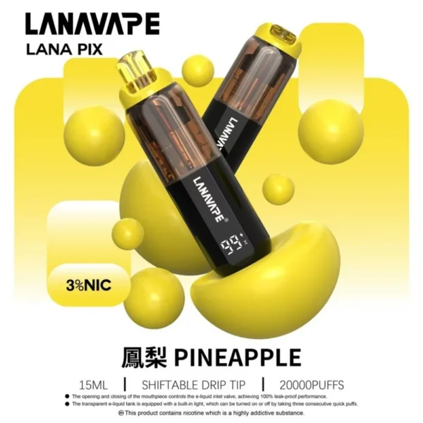 LANA PIX 閃光彈 20000口拋棄式電子煙｜折疊吸嘴設計・網芯爆汁體驗・超長續航享受
