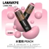 LANA PIX 閃光彈 20000口拋棄式電子煙｜折疊吸嘴設計・網芯爆汁體驗・超長續航享受