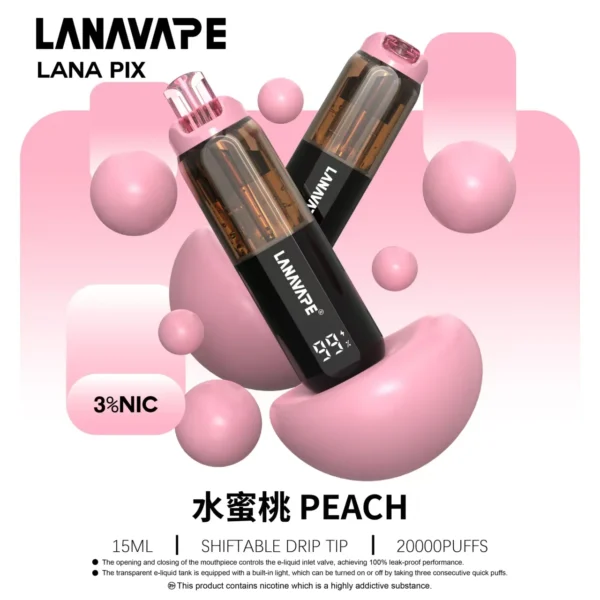 LANA PIX 閃光彈 20000口拋棄式電子煙｜折疊吸嘴設計・網芯爆汁體驗・超長續航享受