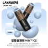 LANA PIX 閃光彈 20000口拋棄式電子煙｜折疊吸嘴設計・網芯爆汁體驗・超長續航享受