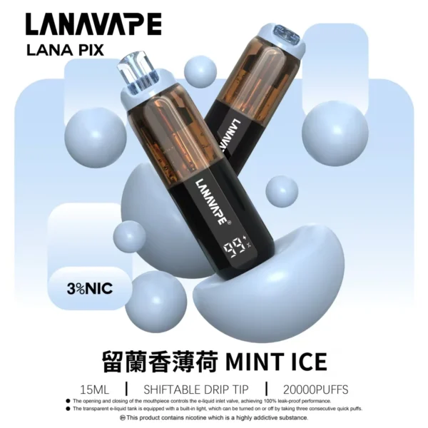 LANA PIX 閃光彈 20000口拋棄式電子煙｜折疊吸嘴設計・網芯爆汁體驗・超長續航享受