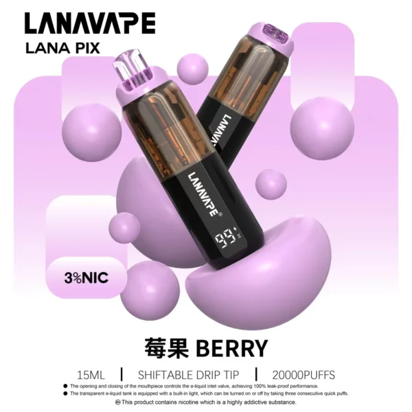 LANA PIX 閃光彈 20000口拋棄式電子煙｜折疊吸嘴設計・網芯爆汁體驗・超長續航享受