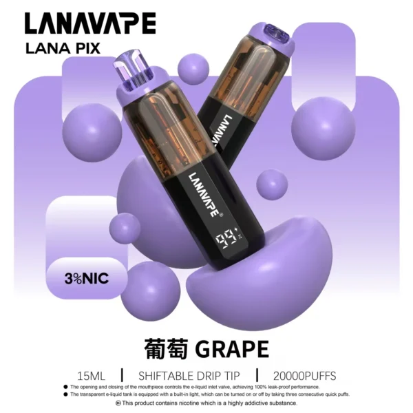 LANA PIX 閃光彈 20000口拋棄式電子煙｜折疊吸嘴設計・網芯爆汁體驗・超長續航享受