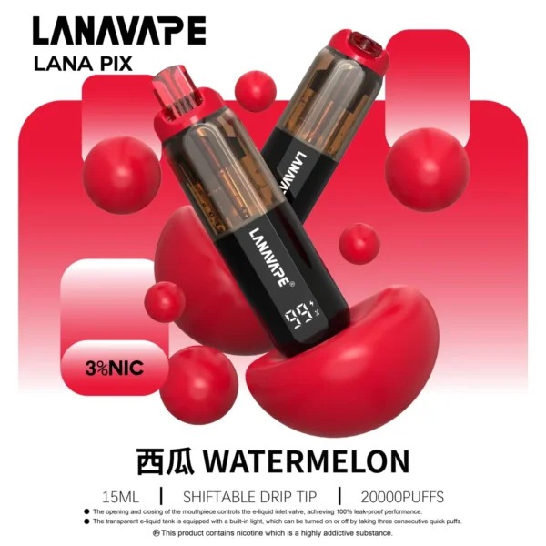 LANA PIX 閃光彈 20000口拋棄式電子煙｜折疊吸嘴設計・網芯爆汁體驗・超長續航享受
