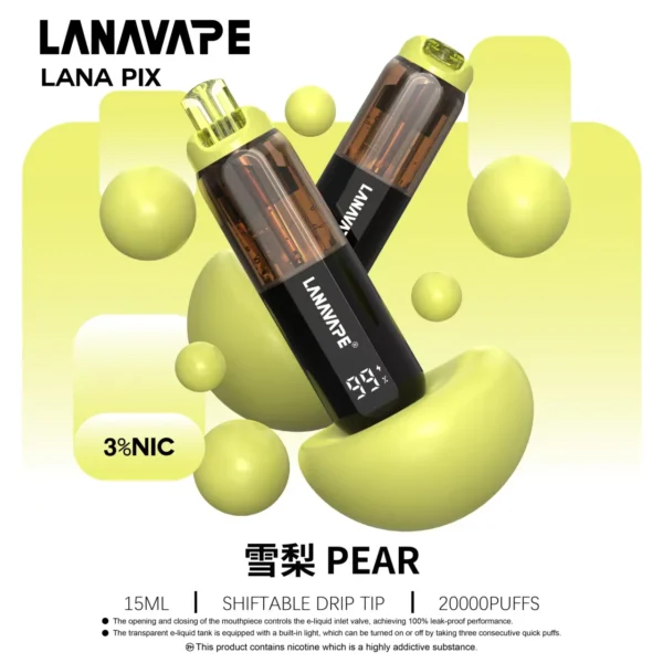 LANA PIX 閃光彈 20000口拋棄式電子煙｜折疊吸嘴設計・網芯爆汁體驗・超長續航享受
