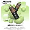 LANA PIX 閃光彈 20000口拋棄式電子煙｜折疊吸嘴設計・網芯爆汁體驗・超長續航享受