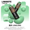 LANA PIX 閃光彈 20000口拋棄式電子煙｜折疊吸嘴設計・網芯爆汁體驗・超長續航享受