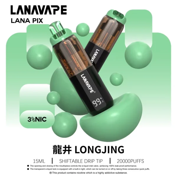 LANA PIX 閃光彈 20000口拋棄式電子煙｜折疊吸嘴設計・網芯爆汁體驗・超長續航享受