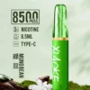 a821bb3a8f09ccbef6767d17a07996a1-1024x1536.jpg XIAOKE 梟客 8500口拋棄式電子煙|順暢尼古丁鹽・輕巧大儲油量・Type-C長效續航