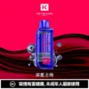 ad4c61547029297952cd5b2f52469014-1024x1024.jpg KEYSTONE FLEX-3 鑰石 25000口拋棄式電子煙|三段功率爆發・透明可視油艙・超大電量長效續航【買一盒煙彈送主機】