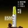 XIAOKE 梟客 8500口拋棄式電子煙｜順暢尼古丁鹽・輕巧大儲油量・Type-C長效續航